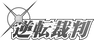 &#12354;&#12354; &#65331; &#65331; &#65331;&#65331;